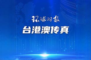 江南游戏中心官网首页截图2